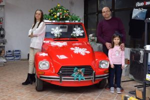 Дијана и семејството на Кире