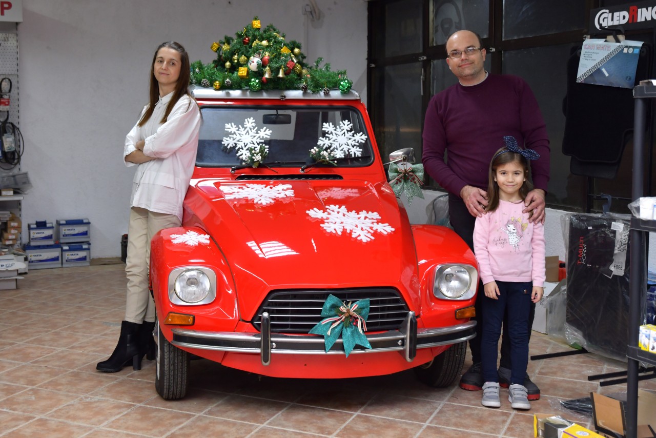 Дијана и семејството на Кире