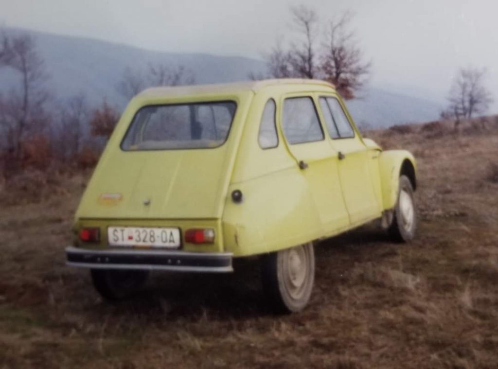 Дијана во природа