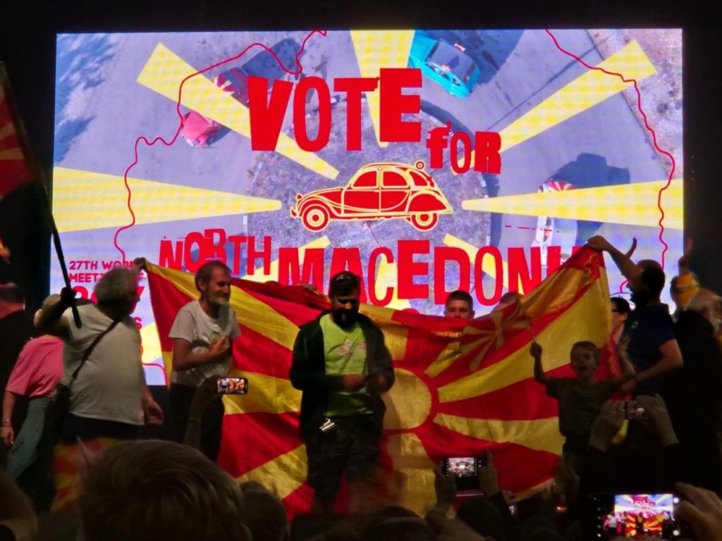 светскиот собир на 2цв и пријателите